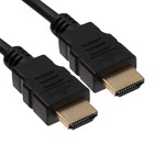 Шнур HDMI-HDMI Gold, 1,5 м 9200599 - фото 6224542