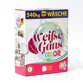 Стиральный порошок WEISSE GANS, Color 7 кг
