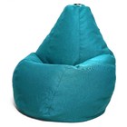 Кресло-мешок «Малыш», ткань рогожка, цвет голубой - фото 7993010