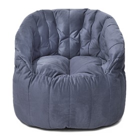 Кресло «Челси», высота 85, диаметр 85, ткань велюр, цвет серый