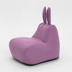 Кресло-мешок «Зайчик», размер 80x90 см рогожка, цвет сиреневый