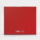 Коробка для кондитерских изделий  «С новым годом!», 17 × 20 × 6 см 7980761