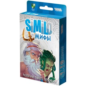 Настольная игра «Similo: Мифы»