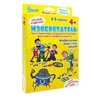 Настольная игра «Изобретатель» 9157038 - фото 5492175