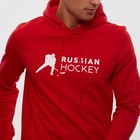 Худи President Спорт.Хоккей, размер XS, цвет красный - фото 39688