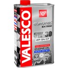 Масло синтетическое VALESCO EUROTEC GX 7000 5W-30 API SN/CF, 1 л 9209893 - фото 114190