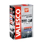 Масло синтетическое VALESCO EUROTEC GX 7000 5W-30 API SN/CF, 4 л 9209894 - фото 114191