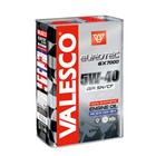 Масло синтетическое VALESCO EUROTEC GX 7000 5W-40 API SN/CF, 4 л 9209898 - фото 114194