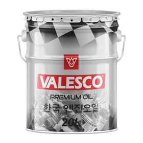 Масло гидравлическое VALESCO HYDRO HLP 32, 20 л 9209905