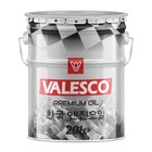 Масло гидравлическое VALESCO HYDRO HLP 46, 20 л 9209906 - фото 114202