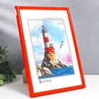 Фоторамка пластик "Палитра" 21х30 см, оранжевый, с ножкой - фото 802163142