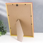 Фоторамка пластик "Палитра" 21х30 см, оранжевый, с ножкой - фото 802163143