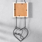 Фоторамка МДФ подвесная на цепочке "LOVE" 10х10 см - фото 802327957