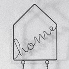 Фоторамка МДФ подвесная на цепочке "HOME" 10х15 см - фото 802327959