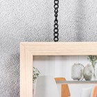 Фоторамка МДФ подвесная на цепочке "HOME" 10х15 см - фото 802327961