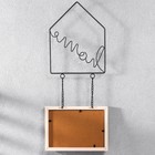 Фоторамка МДФ подвесная на цепочке "HOME" 10х15 см - фото 802327962