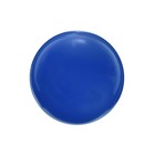 Лампа светодиодная Luazon Lighting, G45, Е27, 1.5 Вт, для белт-лайта, мульти, наб 20 шт 7871491