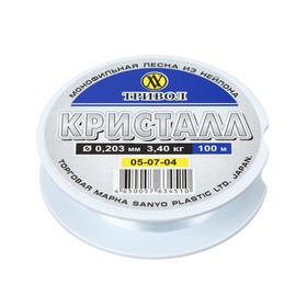 Леска "Кристалл", d=0.203 мм, 100 м