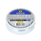 Леска "Кристалл", диаметр 0.286 мм, тест 6.4 кг, 100 м, прозрачная 9177049 - фото 5495703