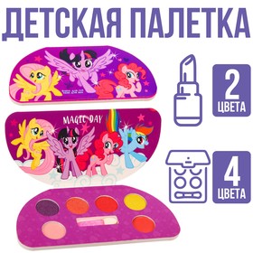 Набор косметики My Little Pony тени 4 цвета по 1,3 гр, блеск 2 цвета по 1 гр