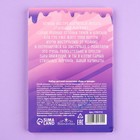 Набор детской косметики. Стань визажистом «Будь в тренде» тени 9 шт, блески 4 шт. - фото 107961666 Набор детской косметики. Стань визажистом «Будь в тренде» тени 9 шт, блески 4 шт. - фото 107961666