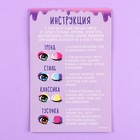 Набор детской косметики. Стань визажистом «Будь в тренде» тени 9 шт, блески 4 шт. - фото 107961670 Набор детской косметики. Стань визажистом «Будь в тренде» тени 9 шт, блески 4 шт. - фото 107961670