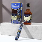 Набор "Богатства и процветания": гель для душа во флаконе виски 250 мл, аромат древесный и пряный, платок в форме сигары - фото 6937354