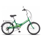 Велосипед 20" Stels Pilot-450, Z010, цвет зеленый, размер 13,5" - фото 6937549