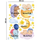 Интерьерная наклейка "Сонная сказка" 30х50 см - фото 802271152