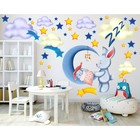 Интерьерная наклейка "Спокойной ночи" 30х50 см - фото 802168252