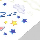 Интерьерная наклейка "Спокойной ночи" 30х50 см - фото 802168254
