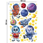 Интерьерная наклейка "Космонавты" 30х50 см - фото 802271163