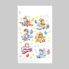 Интерьерная наклейка "Лётчики" 30х50 см - фото 802168283