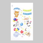 Интерьерная наклейка "Зверята" 30х50 см - фото 802168286