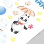 Интерьерная наклейка "Зверята" 30х50 см - фото 802168287