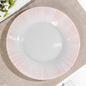 Тарелка «Фокус», d=19,5 см, цвет розовый