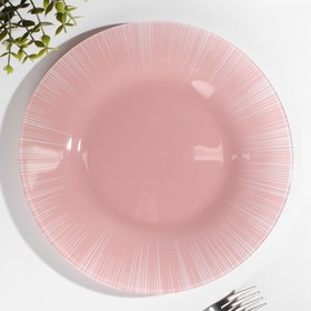 Тарелка «Фокус», d=26 см, цвет розовый