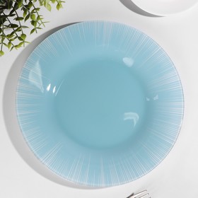 Тарелка «Фокус», d=26 см, цвет голубой