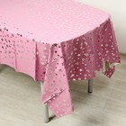 Скатерть «Звёзды», 137 × 183 см, цвет розовый 7994591
