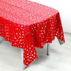 Скатерть «Звёзды», 137 × 183 см, цвет красный 7994592