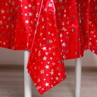 Скатерть «Звёзды», 137 × 183 см, цвет красный 7994592