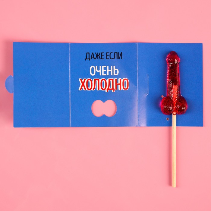 Карамельные леденцы. Карамель леденцовая фигурная тюльпан. Круглый леденец. Леденец стоит. Леденец стоит.