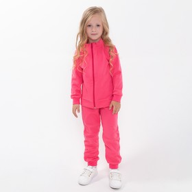 Костюм (джемпер, брюки) детский, цвет фуксия,  рост 140 см