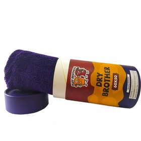 Микрофибра для сушки Buff Brothers Dry Brother Dark Blue, 60x50 см 9216417