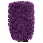 Варежка для мойки авто Buff Brothers Chenille Brother 9216430 - фото 114291