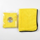 Микрофибра для сушки Leraton MF2, односторонняя, 60 x 50, 600г/м 9201206 Микрофибра для сушки Leraton MF2, односторонняя, 60 x 50, 600г/м 9201206