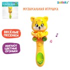 Музыкальная игрушка «Весёлые зверята. Новогодний котёнок», звук, свет - фото 5506338