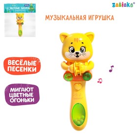 Музыкальная игрушка «Весёлые зверята. Новогодний котёнок», звук, свет 7533197