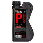 Масло трансмиссионное для АКПП BIZOL Protect ATF D-VI, НС-синтетическое, 1 л 9217938 - фото 114301