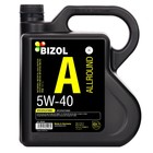 Моторное масло BIZOL Allround 5W-40 SN A3/B4, НС-синтетическое, 4 л 9217969 - фото 114314